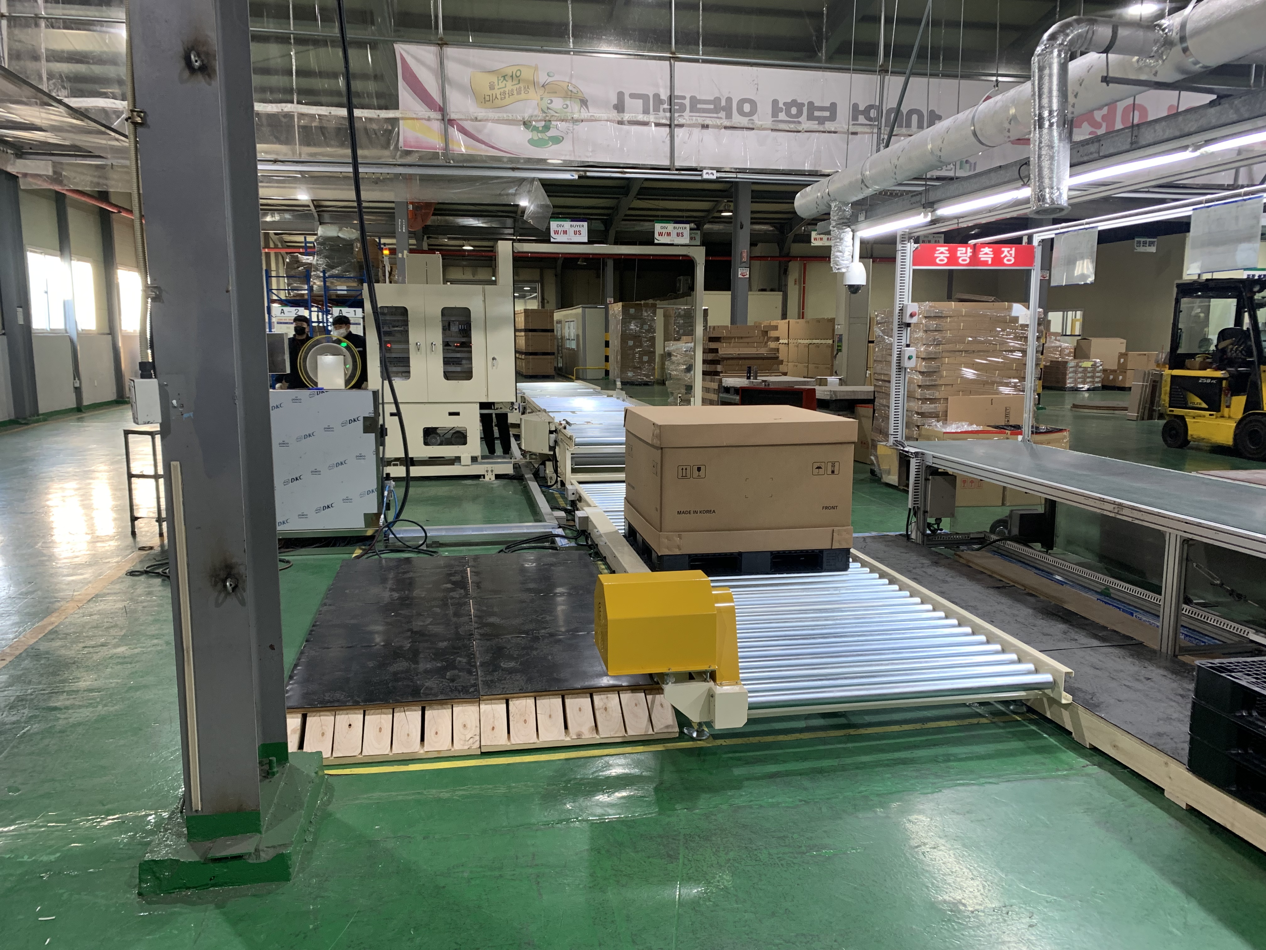 Auto Wrapping 1